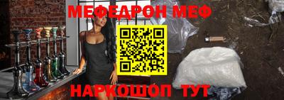герыч Малгобек