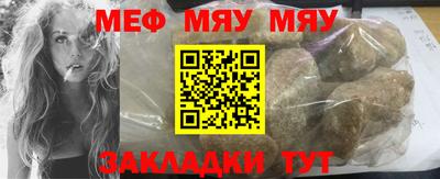 герыч Малгобек