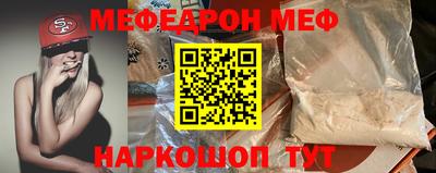 метадон Мариинск