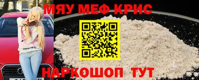 героин Малоярославец
