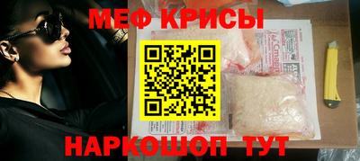 герыч Малгобек
