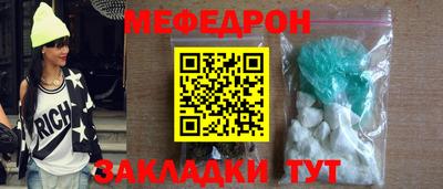 героин Малоярославец