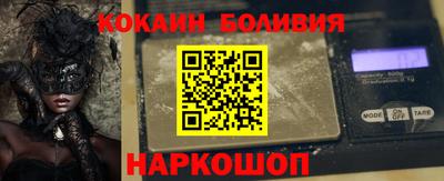 метадон Мариинск