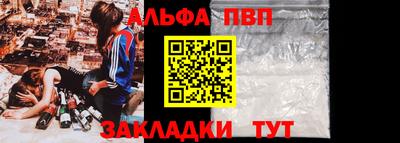 героин Малоярославец