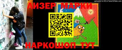 герыч Малгобек