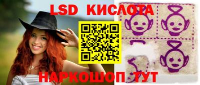 метадон Мариинск
