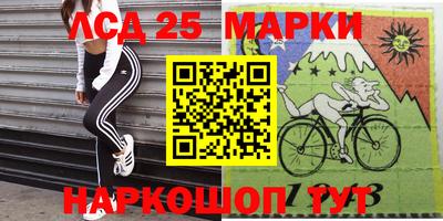метадон Мариинск