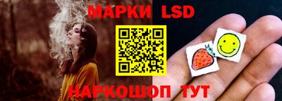 герыч Малгобек