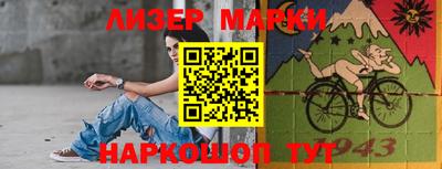 героин Малоярославец