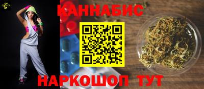 героин Малоярославец