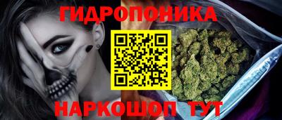 герыч Малгобек