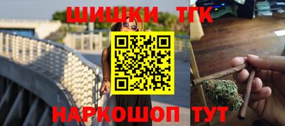 героин Малоярославец