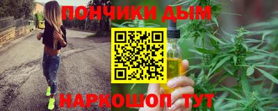 герыч Малгобек