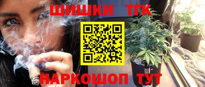 героин Малоярославец