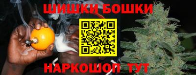 метадон Мариинск