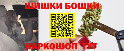 метадон Мариинск