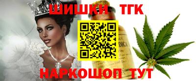 метадон Мариинск