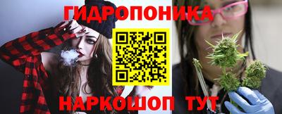 метадон Мариинск
