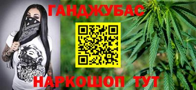 героин Малоярославец