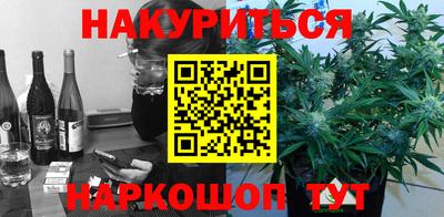 герыч Малгобек