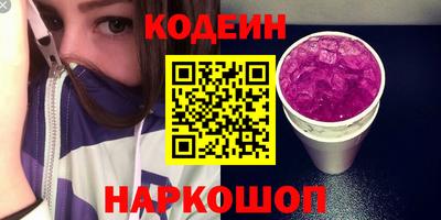 герыч Малгобек