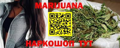 героин Малоярославец