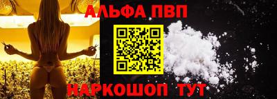 герыч Малгобек