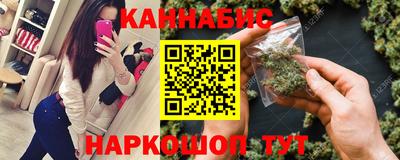 метадон Мариинск