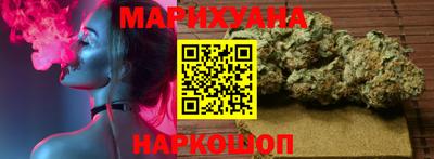 героин Малоярославец