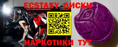герыч Малгобек