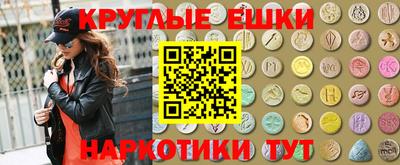 героин Малоярославец