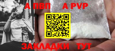 героин Малоярославец