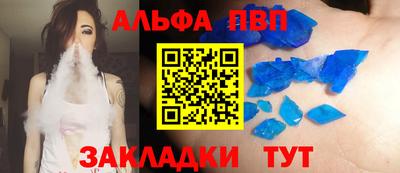герыч Малгобек