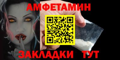 герыч Малгобек