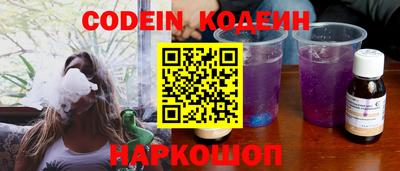 героин Малоярославец