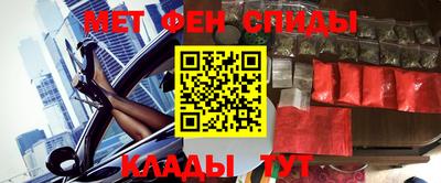 героин Малоярославец