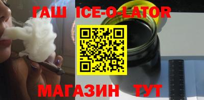 герыч Малгобек
