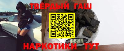 метадон Мариинск