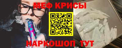 метадон Мариинск
