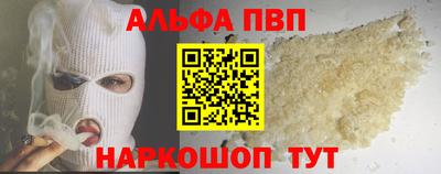 метадон Мариинск