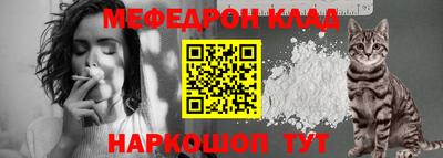 героин Малоярославец